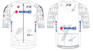maglia-giro-next-gen
